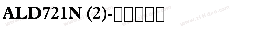 ALD721N (2)字体转换